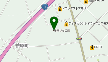 多田りんご園の地図画像