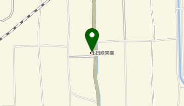 出田緑果園の地図画像