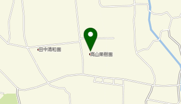 高山果樹園の地図画像