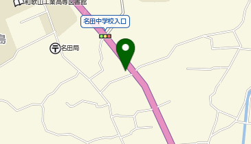 観光農園ひだかの地図画像