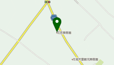 花笠果樹園の地図画像