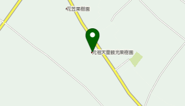 天童観光果樹園の地図画像