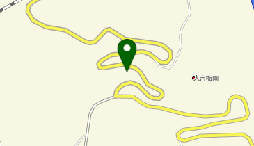 人吉梅園の地図画像