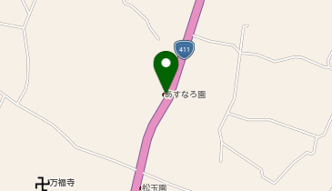 あすなろ園の地図画像