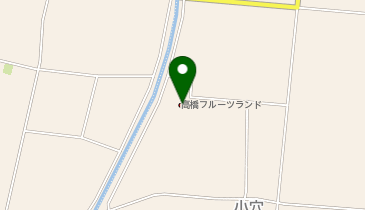高橋フルーツランドの地図画像