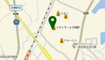 イオン日根野店の地図画像
