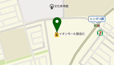 イオン猪名川店の地図画像