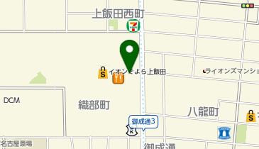 イオンスタイル上飯田の地図画像