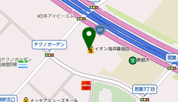 イオン海浜幕張店の地図画像