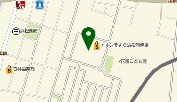 イオンスタイル浜松西伊場の地図画像