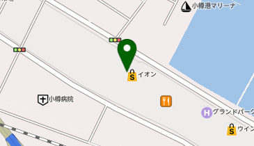 イオン小樽店の地図画像
