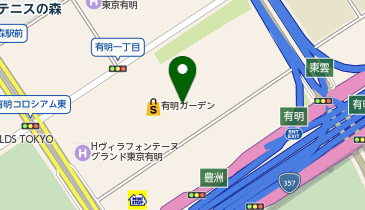 イオンスタイル有明ガーデンの地図画像