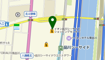 イオンスタイル品川シーサイドの地図画像