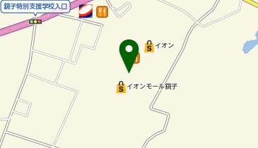 イオン銚子店の地図画像