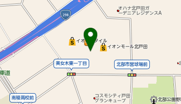 イオンスタイル北戸田の地図画像