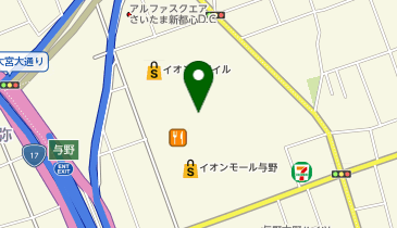 イオンスタイル与野の地図画像