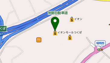 イオンつくば店の地図画像