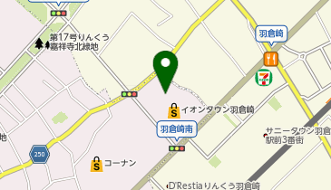 イオンタウン羽倉崎の地図画像