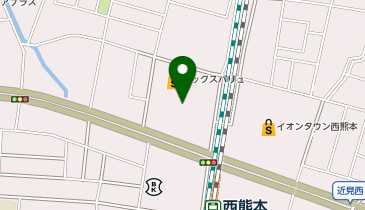 イオンタウン西熊本の地図画像
