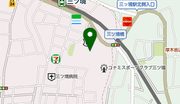 イオンスタイル三ツ境の地図画像