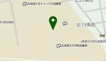 北大農場(北19条以北)の地図画像