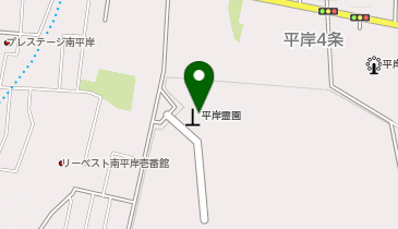 平岸霊園の地図画像