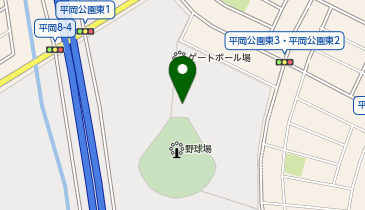 平岡公園の地図画像