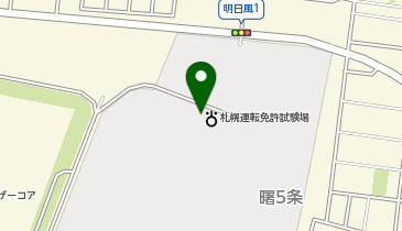 運転免許試験場の地図画像