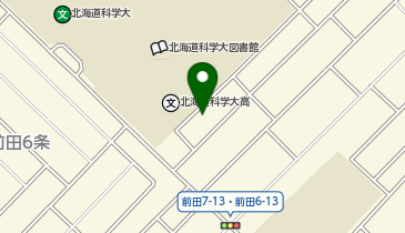 北海道科学大学グラウンドの地図画像