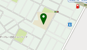 南白石小学校の地図画像