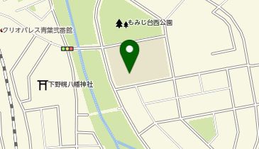 もみじの森小学校の地図画像