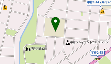 平岸西小学校の地図画像