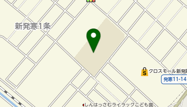 新発寒小学校の地図画像