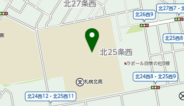 札幌北高校の地図画像