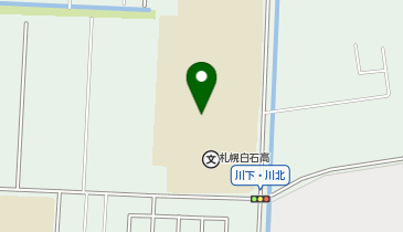 札幌白石高校の地図画像