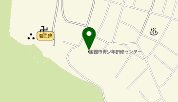 青少年研修センターの地図画像