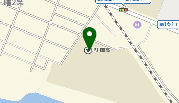 北海道旭川商業高等学校の地図画像