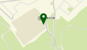 室蘭清水丘高等学校体育館の地図画像