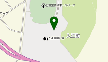 入江運動公園温水プールの地図画像