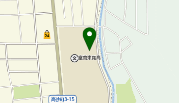 室蘭東翔高等学校体育館の地図画像