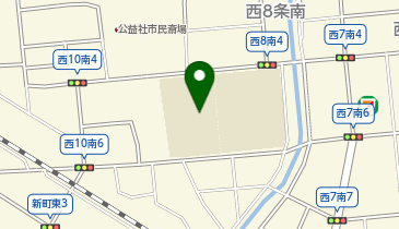 帯広小学校 校庭の地図画像