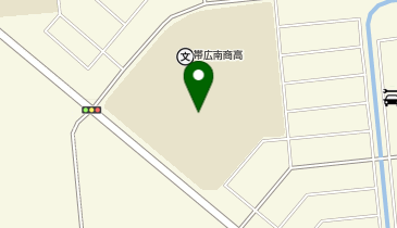 帯広南商業高校 校庭の地図画像