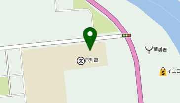 芦別高校の地図画像