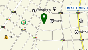 保健センターの地図画像