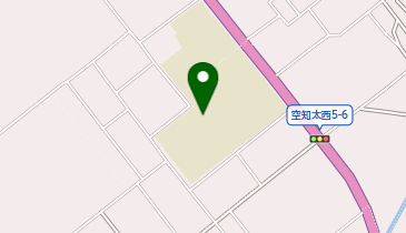 空知太小学校の地図画像