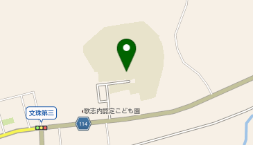 歌志内学園の地図画像