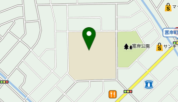 富岸小学校グラウンドの地図画像