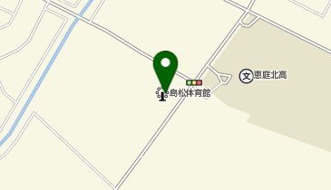 島松体育館の地図画像