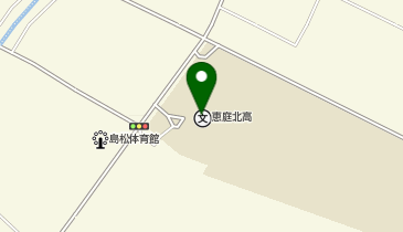 恵庭北高等学校グラウンドの地図画像