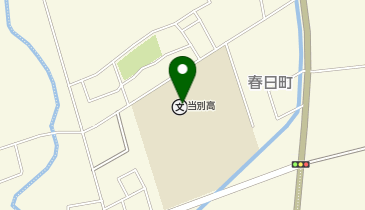 当別高等学校の地図画像